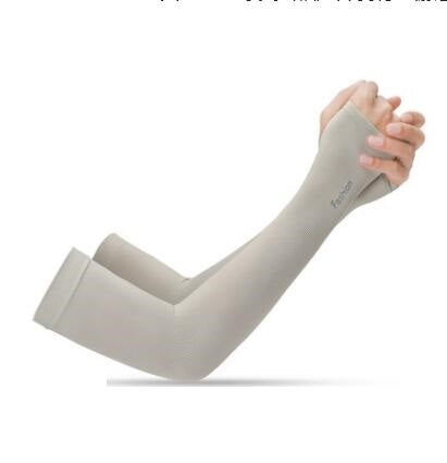 Ice Silk Arm Sleeves | LOOPDEAL UV Protection Sleeves