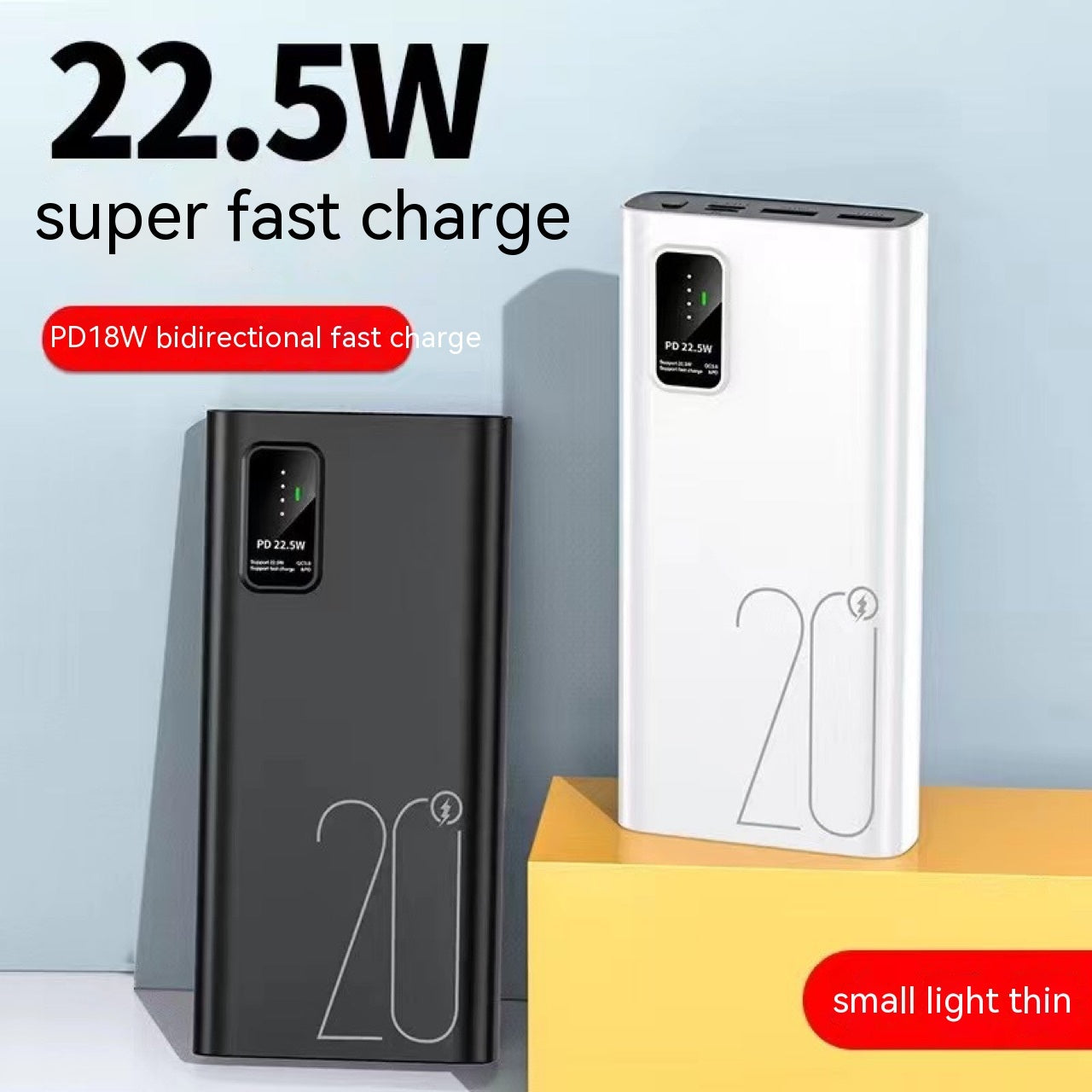 Two power banks, one black and one white, with charging specifications on a light blue background.